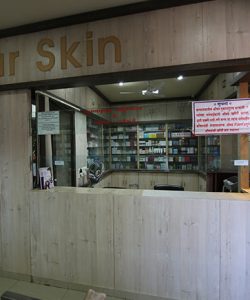 Clear Skin Clinic, Karad: Best Skin Specialists and Dermatologists Near  Satara